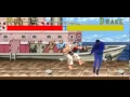 Drake Street Fighter Version