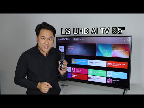 คุ้มค่าสมราคา กับฟังก์ชั่นที่มีมาให้แบบครบ ๆ - LG UHD TV 55UM7300