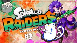 🐙＜コラボ　後半に差し掛かってそうな『スプラトゥーン レイダース』【 #vtuber 】