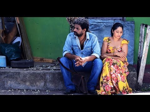 Sahodaraya Theme Music [ITN Teledrama]