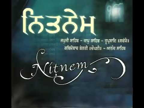5 Bani Nitnem Bhai Jarnail Singh