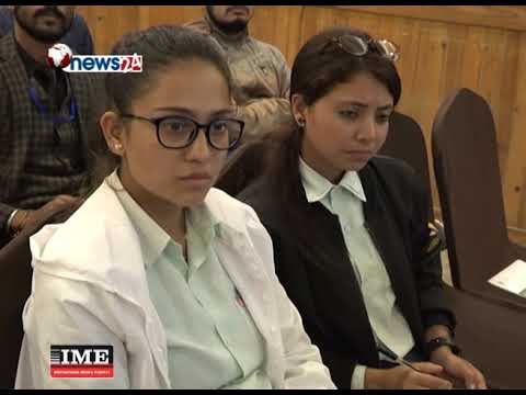 BUSINESS TODAY_2075_01_16 - NEWS24 TV