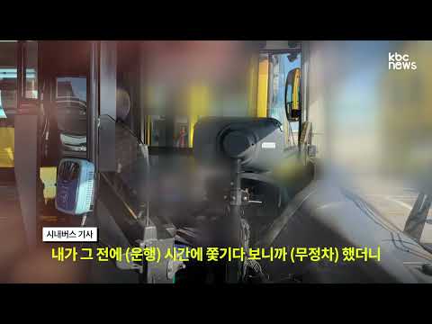 아이콘