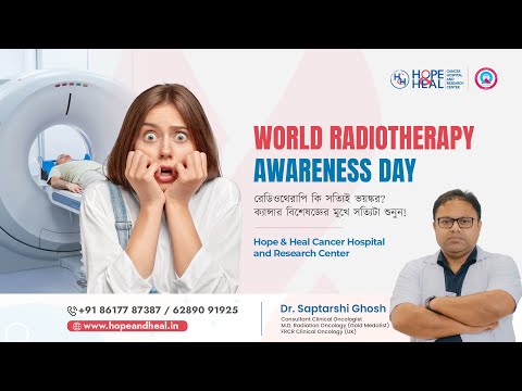 World Radiotherapy Awareness Day | Hope & Heal