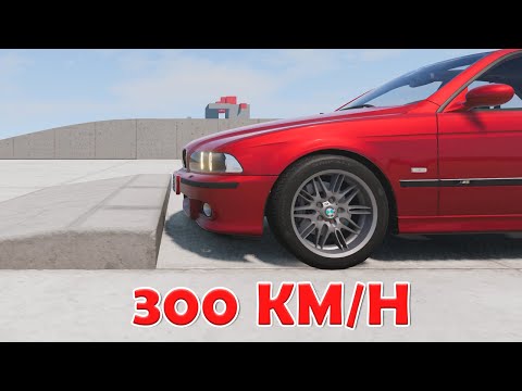 Cars VS Square Speed Bump #2 - BeamNG Drive