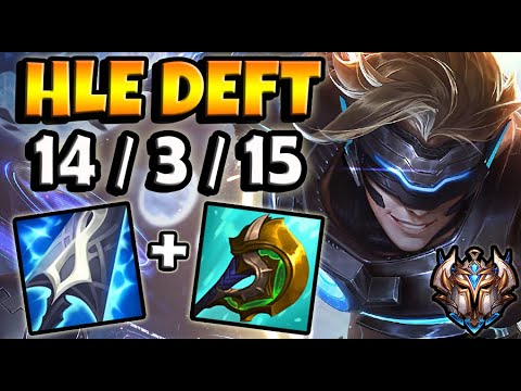 Deft EZREAL vs DRAVEN [ ADC ] Patch 11.12 Korea Challenger ✅