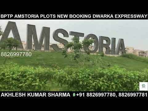 Bptp amstoria 303 sq.yards residential plots in sector 102 g...