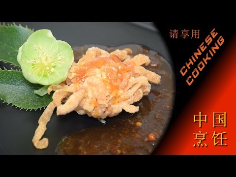 Deep Fried Crispy Shrimp Wontons - Chinese Style (Best Chinese Cooking Recipe)