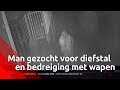 Diefstal na bedreiging met een vuurwapen in Kaatsheuvel | Bureau Brabant