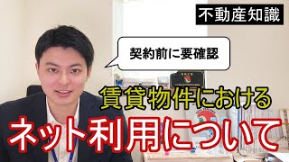人気動画