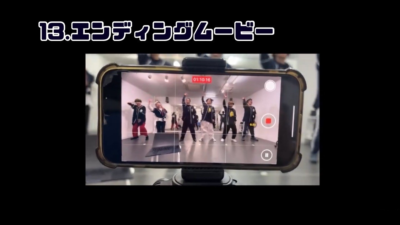 【パブエネライブ!!】１３_エンディングムービー
