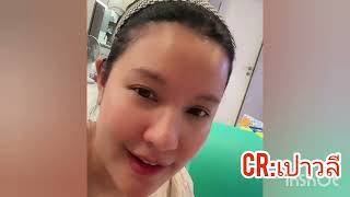 The adorableness of little Saendee, Mother Paowalee💖 ​​CR: Paowalee #Paowalee #LittleSaendee