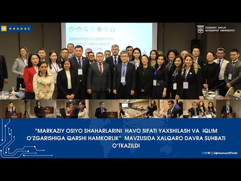 Nobel mukofoti sohibi ishtirokida iqlim o‘zgarishiga qarshi hamkorlik muhokama qilindi