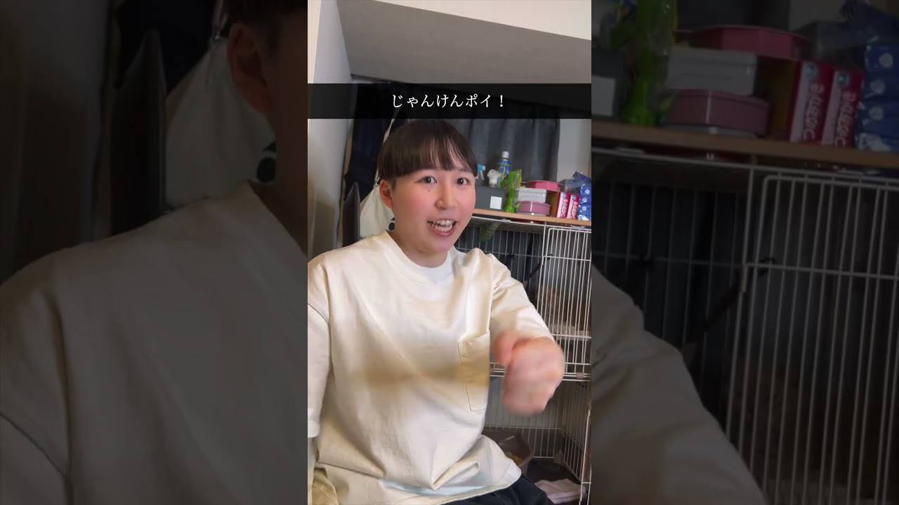 あっち向いてホイに勝つ方法