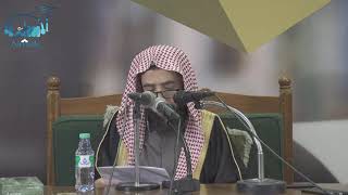 شرح منظومة الأداب (٢) | الشيخ خالد المشيقح #دروس_الشيخ_المشيقح image