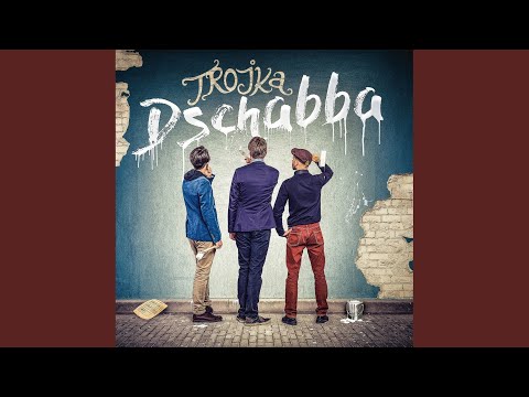 Shlof Shoin Main Mila