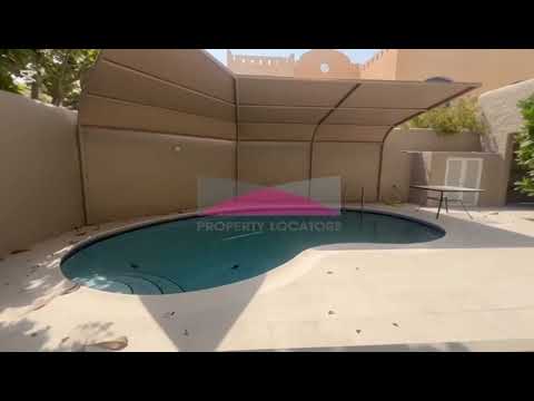 صورة مصغرة لفيديو العقار