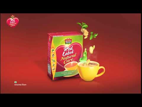 Red Label Natural Care Trueview