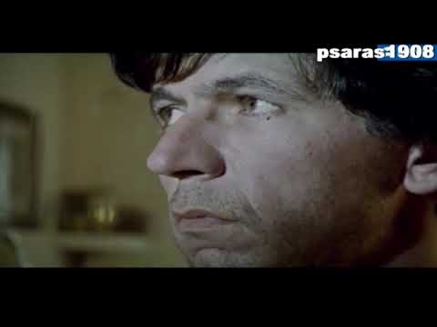 ΑΠ' ΤΟ ΧΙΟΝΙ 1993