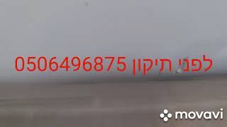 תיקון שריטה באמבטיה  050-6496875