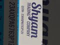 Product Video