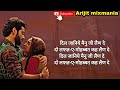 Dil Jaaniye Song हिंदी लिरिक्स Jubin Nautiyal Tulsi Kumar Khandani Shafakhan