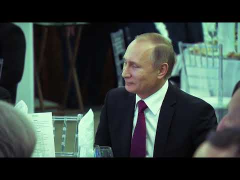 afbeelding Our New President