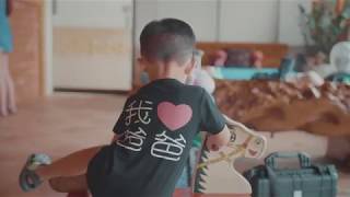 暢遊小琉球。Family Vlog by 岸
