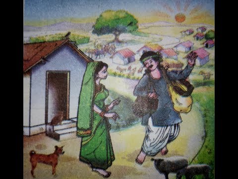 Bhagyada Balegara janapada song