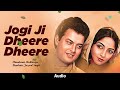 Jogi Ji Dheere Dheere Nadiya Ke Paar Chandrani Mukherjee Hemlata Old Hindi Song