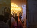Vizag Lo Ayodhya Rama Jai Sri Ram Lord Rama Status Ytshorts Youtubeshorts