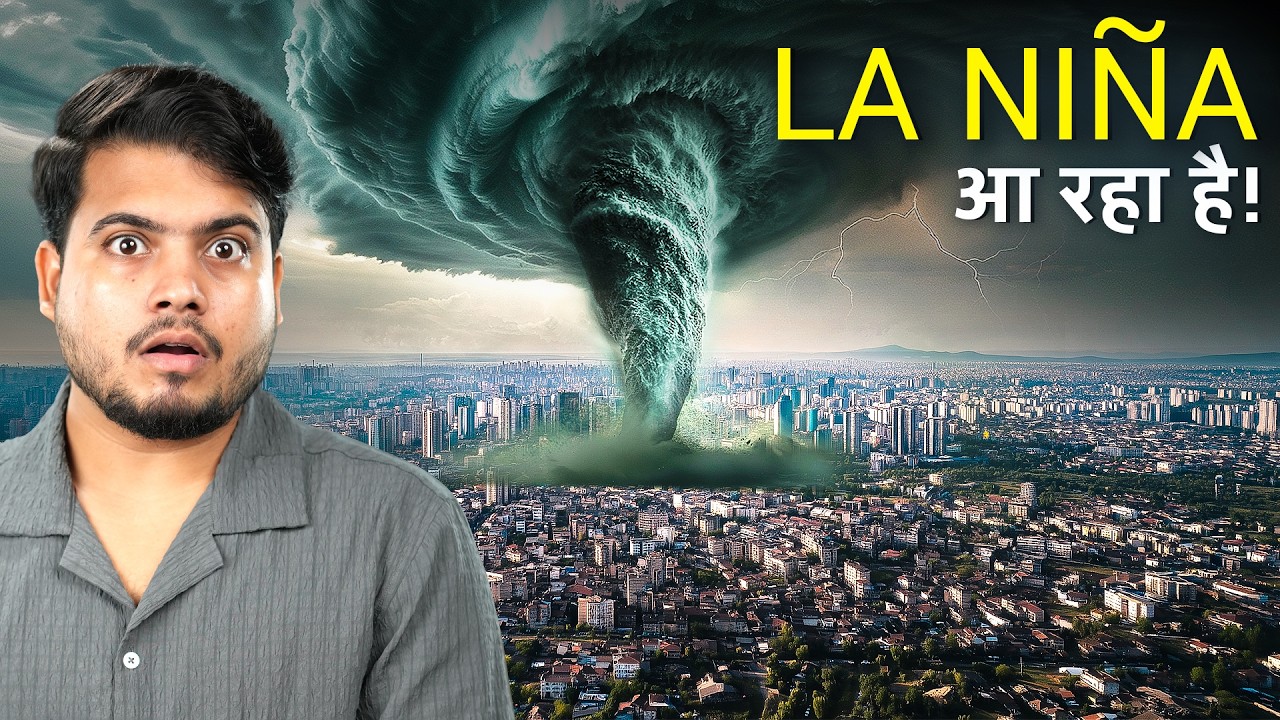 La Niña is coming in 2025