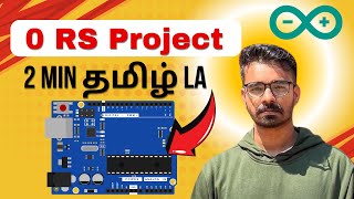 Arduino Project in 2 minute at 0 rs in tamil