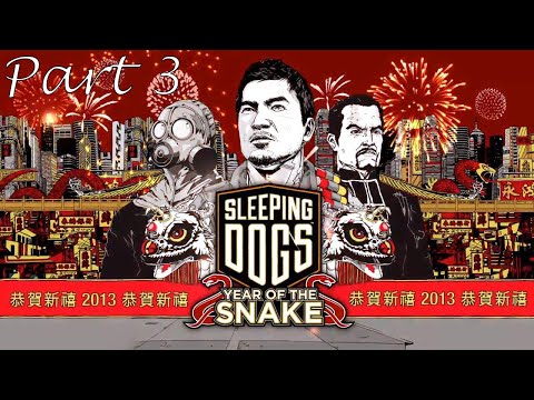 Sleeping Dogs: Definitive Edition DLC - Year of the Snake (PS5) 4k 60fps Part 3 - Bomb Threats