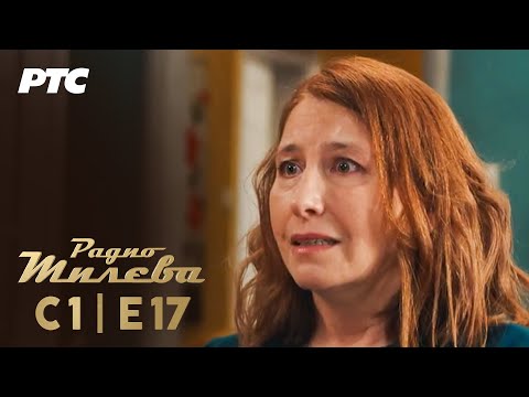 Radio Mileva | Epizoda 17 (domaća serija)