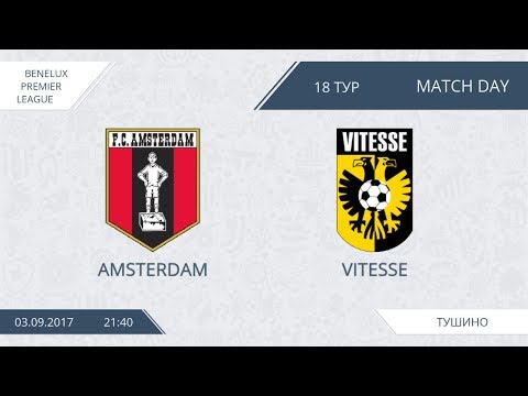AFL17. Benelux. Premier. Day 19. Amsterdam - Vitesse
