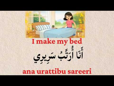 100 ARABIC Words for Everyday Life - Practice Edition