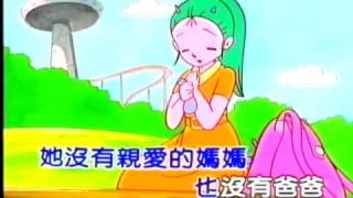 [問卦] 大家願意為凱凱走上街頭嗎?