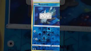 silver tempest😮#pokemon #pokemoncards #lostoriginopening #packopenning #pokemontcg #shorts #hi #moin