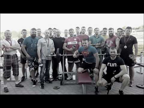 Hard Body Kielce 2017