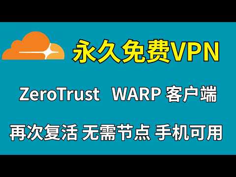 点击播放