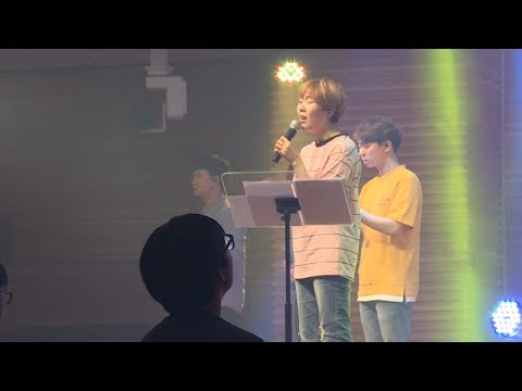 한성교회 금요성령집회 [2017.06.23] 예배실황 1부 찬양