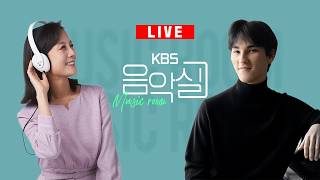 Download lagu KBS 음악실 2026. 7. 1. (수)  초대석 - 피아니스트 희석 엘리아스 아클리 mp3