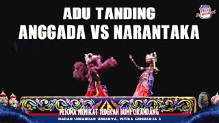 Download lagu Adu Tanding Anggada vs Raden Narantaka - Dadan Sunandar, S mp3 Download lagu Adu Tanding Anggada vs Raden Narantaka - Dadan Sunandar, S mp3
