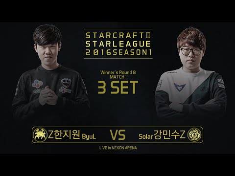 [SSL 2016 S1] ByuL vs Solar Quarterfinals Match2 set3 -EsportsTV, Starcraft 2