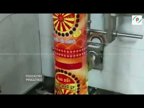 Pneumatic Packing Machine