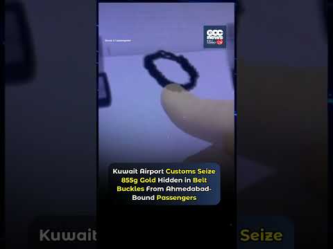 Kuwait Airport Customs Seize 855g Gold From Ahmedabad-Bound Passengers