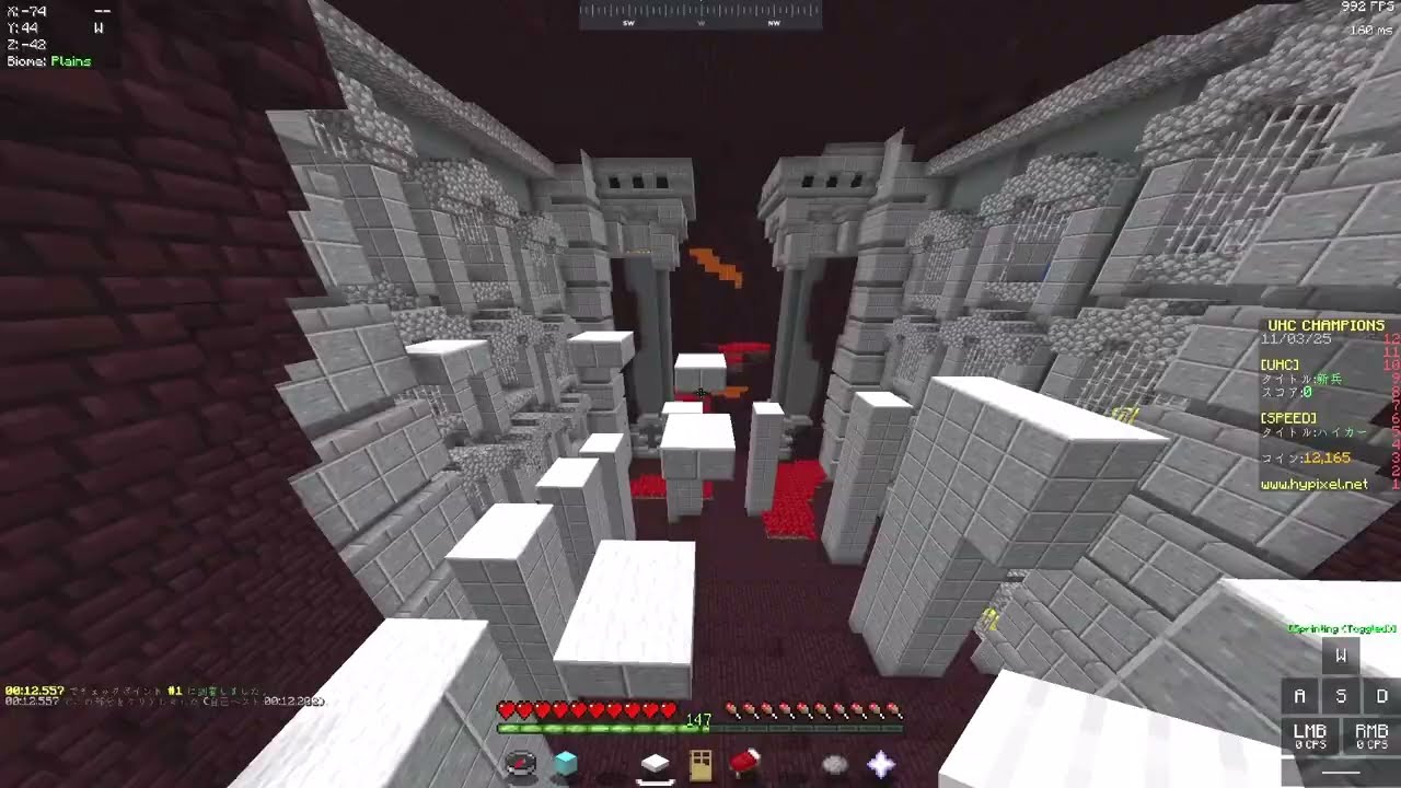 【Minecraft】UHC Champions 1:29.621 世界２位【Hypixel Server Parkour】