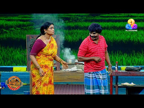 ചിരിപ്പൂരം ഒരുക്കിയ തകർപ്പൻ സ്കിറ്റ്