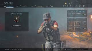 新作バトロワ後行プレイ！　cod